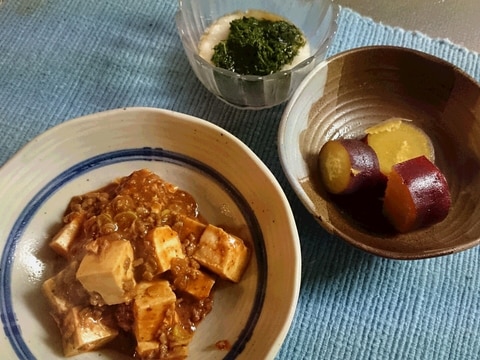 丸美屋「贅を味わうマーボー豆腐の素」を試す♪